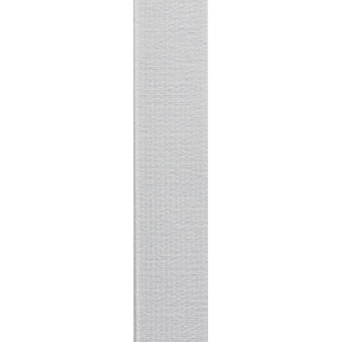 Woven Elastic 25mm White