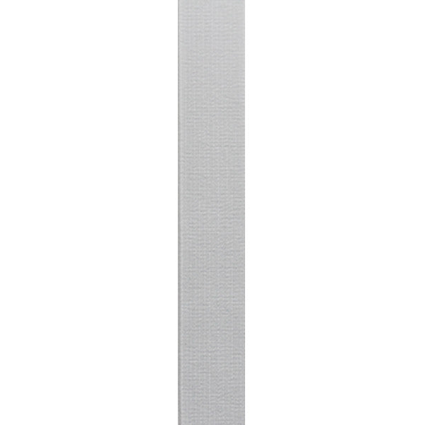 Woven Elastic 20mm White Elastic