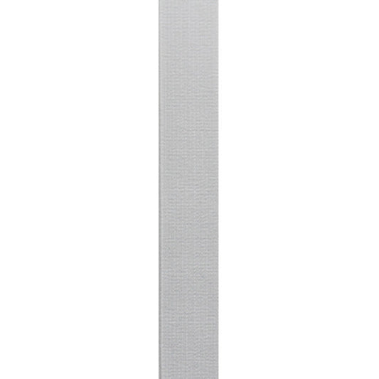 Woven Elastic 20mm White Elastic