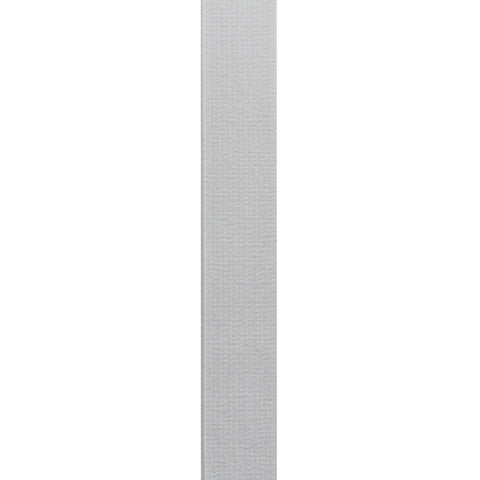 Woven Elastic 20mm White